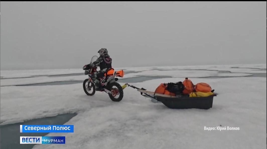 &quot;Ночные волки&quot; стали и морскими, и полярными: мотоциклисты поставили рекорд на Северном полюсе